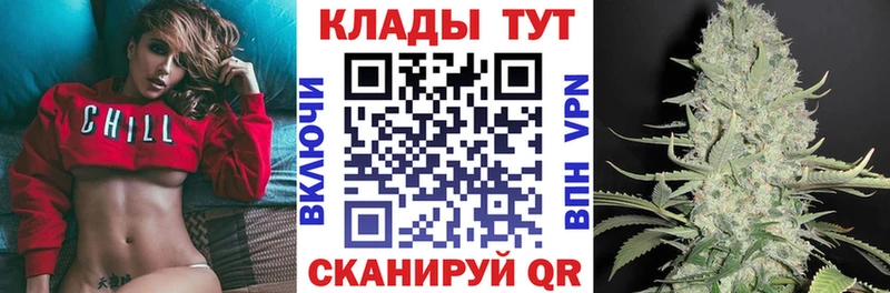 Какие есть наркотики Неман Codein  МДМА  ГАШИШ  АМФ  КОКАИН  Конопля  МЕФ  СОЛЬ 
