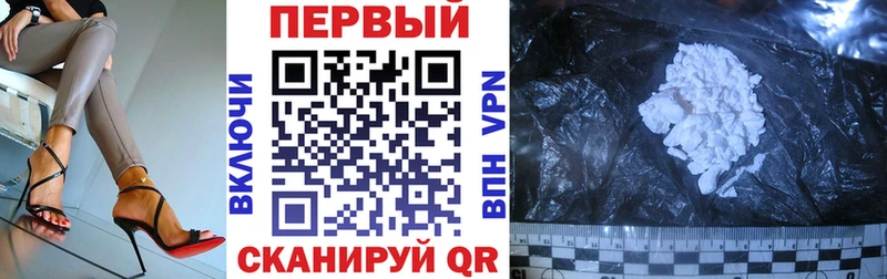 Amphetamine Розовый  Неман 