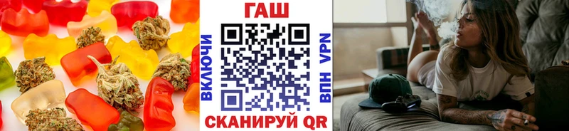 где можно купить наркотик  это наркотические препараты  Печенье с ТГК конопля  Неман 
