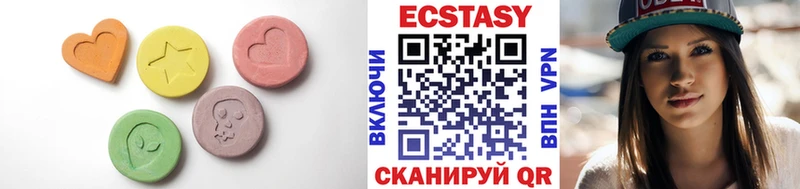 Ecstasy TESLA  кракен вход  Неман  сколько стоит 