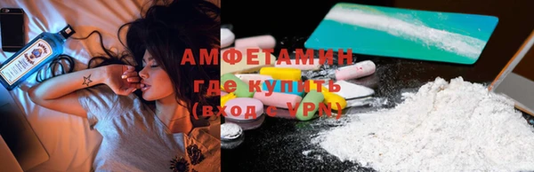круглые Белоозёрский