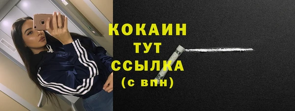 круглые Белоозёрский