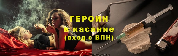 круглые Белоозёрский
