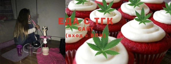 гашиш Вязники