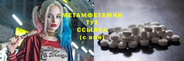 круглые Белоозёрский