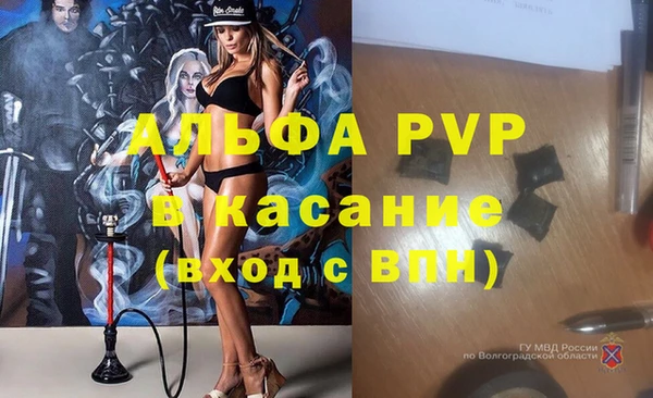 круглые Белоозёрский