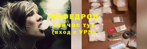 круглые Белоозёрский