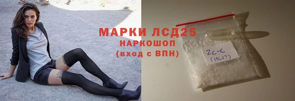 круглые Белоозёрский
