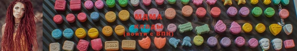стаф Беломорск