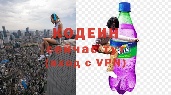круглые Белоозёрский