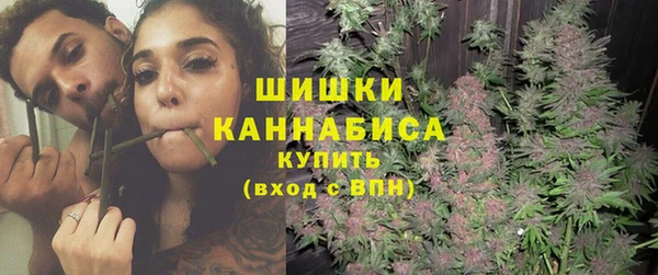 стаф Беломорск