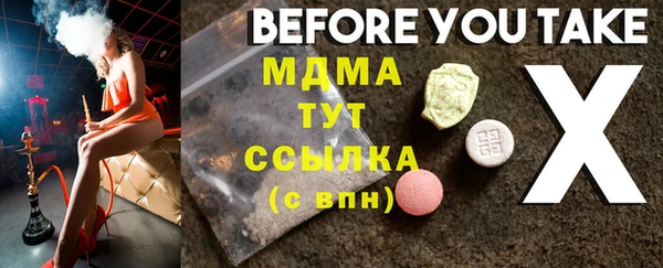 круглые Белоозёрский
