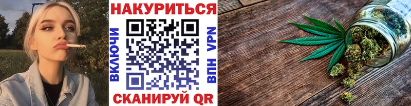 МАРИХУАНА Amnesia  купить наркотик  Неман 